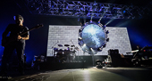 Echoes_2015-02-07_035.jpg : Echoes XL, performing Pink Floyd Premierenshow "Seer of Visions", Siegerlandhalle, Siegen 07.02.2015, Bild 36/43
